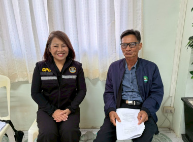 โครงการสหกรณ์ รัฐ คนละครึ่ง พึ่งพิงกัน หลักสูตร ... พารามิเตอร์รูปภาพ 70